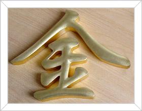 POF收縮膜（對折/單片）